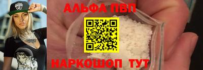 мдма Тара