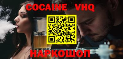 ешки Тверь