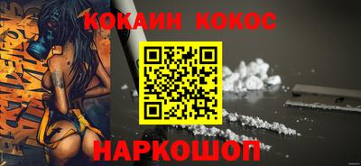 мдма Тара