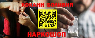 ешки Тверь