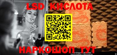 МДМА Татарск