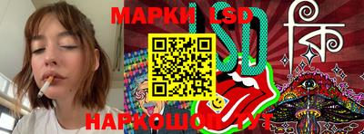 метамфетамин Аргун