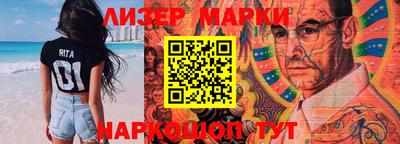 метамфетамин Аргун