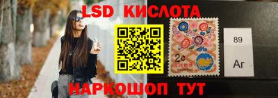 МДМА Татарск