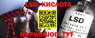 ешки Тверь