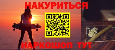 ешки Тверь