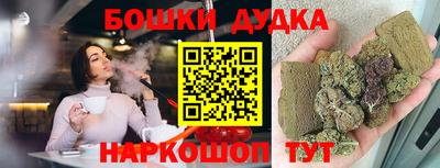 ешки Тверь