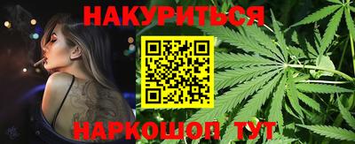 ешки Тверь