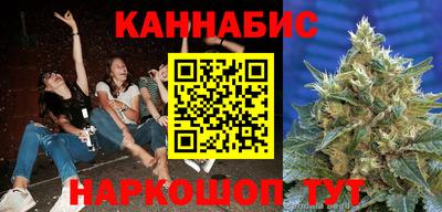 ешки Тверь