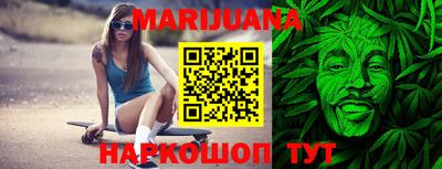 мефедрон мука Апшеронск