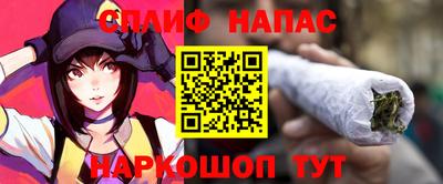 мефедрон мука Апшеронск