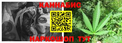 мдма Тара