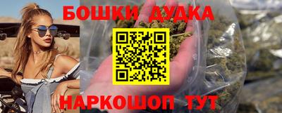МДМА Татарск