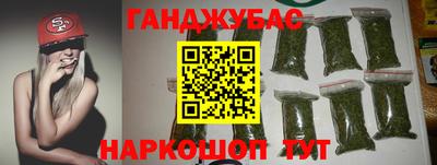 мдма Тара