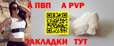 мдма Тара
