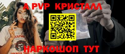 мдма Тара