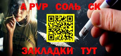 мдма Тара