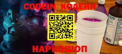 ешки Тверь