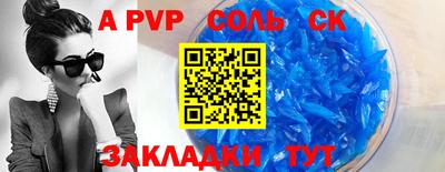 мдма Тара