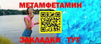 ешки Тверь