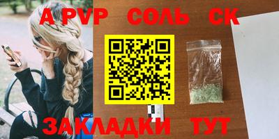 мдма Тара