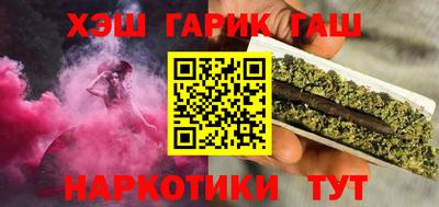 ешки Тверь