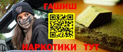 мдма Тара