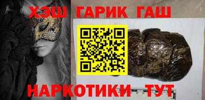 мдма Тара