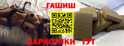 МДМА Татарск