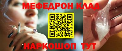 бутират Апрелевка