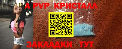 ешки Тверь