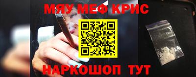 мдма Тара