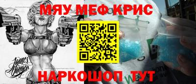 ешки Тверь
